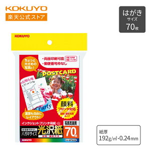 yRN zCNWFbgv^p ͂p  70 KJ-GP3635N IJPp vgp v^[ Rs[p Rs[  CNWFbg vg IJP ͂ nKL t KOKUYO 