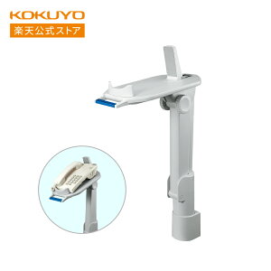 ubNtCf[ԒP10{IyRN zezX^hUNIFEEL tg^Cv TL-UN91M UNIFEEL ezX^h db KOKUYO RN 