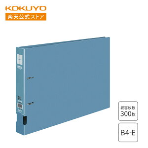 yRN z E^DOt@CSlim Style B4 300e 2  u[ t-FD437NB t@C 2t@C DOt@C 300  ӂ 2 DO ^ R^ KOKUYO RN 