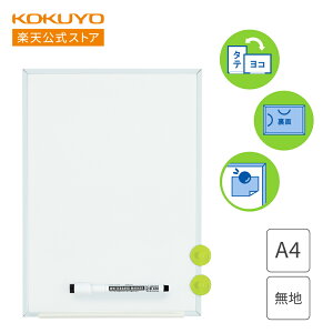 X[p[Z[P10{IyRN z zCg{[h|WeB A4 ݂艺^Cv cp P3FB-A4W zCg{[h A4 Ǌ| ǂ ݂艺 |WeB KOKUYO