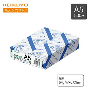 }\P10{IyRN z Rs[p KBp PPCp A5 500 KB-KW30 KOKUYO