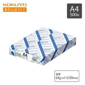 }\P10{IyRN z Rs[p KBp PPCp A4 500 KB-KW39 KOKUYO