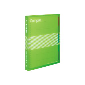 yRN z oC_[m[gCampusB5 26 ő100e PP\ oC_[ [Y[t B5 26 LpX campus LpXoC_[ KOKUYO