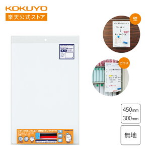 }\P10{IyRN zzV[g^CvzCg{[hs^{ n 450×300mm FB-P115W zCg{[h z z^Cv KOKUYO RN 