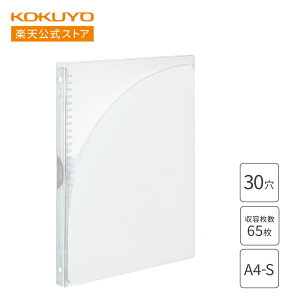 yRN z oC_[m[gCampusA4 30 ő65e NA -AP171T oC_[ [Y[t A4 30 LpX campus LpXoC_[ KOKUYO