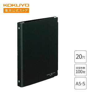 yRN z oC_[m[gJ[pbgA5 20 ő100e  ubN -105N-1 oC_[ [Y[t B5 26 KOKUYO RN 