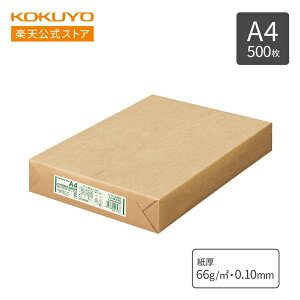yRN z Rs[p KBp PPCp A4 500 KB-SS39 KOKUYO