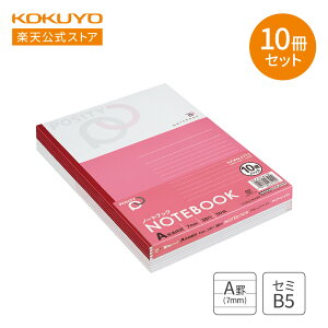 yRN z m[g|WeBiArj Z~B5 30 10Zbg P3m-31AX10 m[g pbNm[g wKm[g Z~B5 Ar 7mm 10 10Zbg KOKUYO