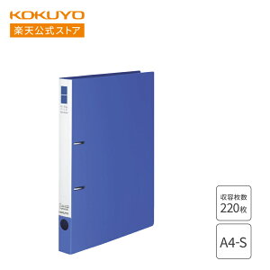 yRN z Ot@CSlim Style A4 220e 2  t-URF430NB t@C 2t@C DOt@C A4 220e  ^e^ ӂ 2 DO c^ KOKUYO