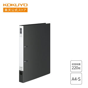 yRN z Ot@CSlim Style A4 220e 2 _[NO[ t-URF430NDM t@C 2t@C DOt@C A4 220e  ^e^ ӂ 2 DO c^ KOKUYO