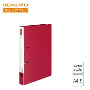 yRN z Ot@CSlim Style A4 220e 2  t-URF430NR t@C 2t@C DOt@C A4 220e  ^e^ ӂ 2 DO c^ KOKUYO