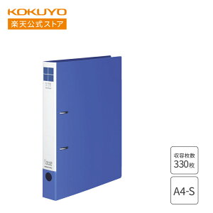 yRN z Ot@CSlim Style A4 220e 2 t-URF440NB t@C 2t@C DOt@C A4 330e  ^e^ ӂ 2 DO c^ KOKUYO