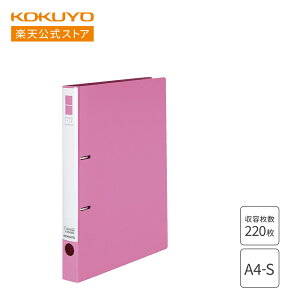 yRN z Ot@CSlim Style A4 220e 2 sN t-URF430NP t@C 2t@C DOt@C A4 220e  ^e^ ӂ 2 DO c^ KOKUYO