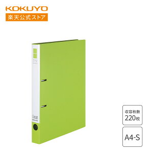 yRN z Ot@CSlim Style A4 220e 2  t-URF430NYG t@C 2t@C DOt@C A4 220e  ^e^ ӂ 2 DO c^ KOKUYO