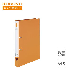 yRN z Ot@CSlim Style A4 220e 2 IW t-URF430NYR t@C 2t@C DOt@C A4 220e  ^e^ ӂ 2 DO c^ KOKUYO