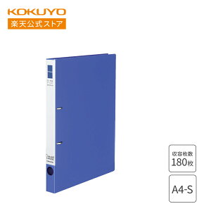 yRN z Ot@CSlim Style A4 180e 2  t-URF420NB t@C 2t@C DOt@C A4 180e  ^e^ ӂ 2 DO c^ KOKUYO