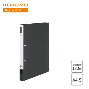 yRN z Ot@CSlim Style A4 180e 2 _[NO[ t-URF420NDM t@C 2t@C DOt@C A4 180e  ^e^ ӂ 2 DO c^ KOKUYO