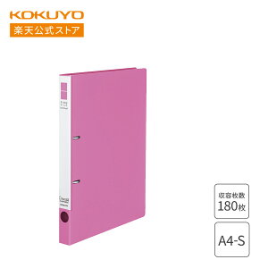 yRN z Ot@CSlim Style A4 180e 2 sN t-URF420NP t@C 2t@C DOt@C A4 180e  ^e^ ӂ 2 DO c^ KOKUYO