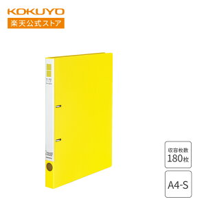 yRN z Ot@CSlim Style A4 180e 2  t-URF420NY t@C 2t@C DOt@C A4 180e  ^e^ ӂ 2 DO c^ KOKUYO