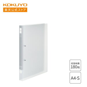 yRN z X Ot@C A4 180e 2 NA t-URFC420NT Ot@C 2t@C A4 180 2 KOKUYO