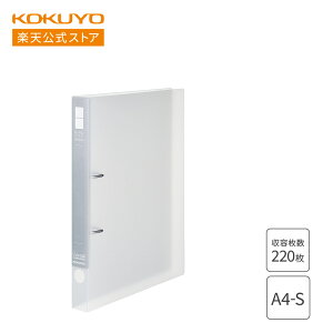 yRN z X Ot@C A4 220e 2 NA t-URFC430NT Ot@C 2t@C A4 220 2 KOKUYO