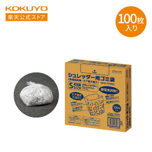 }\P10{IyRN zVb_[pS~S(ÓdC}GAH) 100 KPS-PFS60 S~ ݑ Vb_[ ْf |G` GA KOKUYO RN 