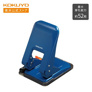 �}���\����P10�{�I�y�R�N�� �����z 2���p���`�����N�A�P���p���T�C�Y�K�C�h�t �� PN-G52B �������p���` 2���p���` ������ �p���` ���N�A�P KOKUYO