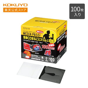 X[p[Z[ԒP10{IyRN zCD/DVDP[XMEDIA PASS 1e 100  EDC-CME1-100D CDP[X DVDP[X CD[ DVD[ CD DVD KOKUYO RN 
