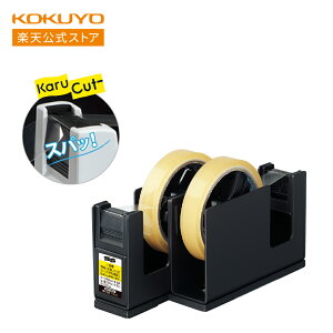 }\P10{IyRN z e[vJb^[JJbg 2A^Cv  T-SM110ND e[vJb^[ e[vfBXyT[ Ze[v Zne[v JJbg KOKUYO