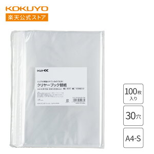 yRN zNAubN֎K2 XA4 30 100 ⋭e[vt K2-RF30H60-100 K2 NAubN N[ubN ֎ KOKUYO RN 