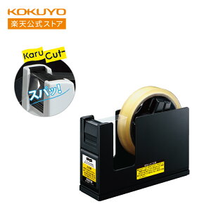 }\P10{IyRN z e[vJb^[JJbg X`[  T-SM111ND e[vJb^[ e[vfBXyT[ Ze[v Zne[v JJbg KOKUYO