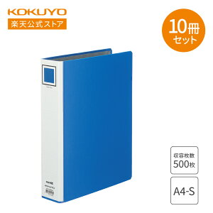 }\P10{IyRN zJ`[ut@CK2 A4 500e ^e^ 2t@C 10Zbg K2t-ETB650B  u[ `[ut@C J KOKUYO RN 