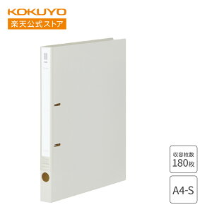 yRN z Ot@CNEOS A4 180e 2 ItzCg t-NE420NW Ot@C 2t@C A4 180 2 NEOS lIX KOKUYO