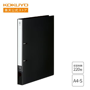 yRN z Ot@CNEOS A4 220e 2  t-NE430ND Ot@C 2t@C A4 220 2 NEOS lIX KOKUYO