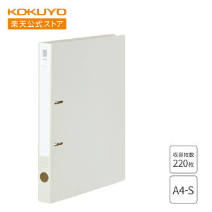 yRN z Ot@CNEOS A4 220e 2 ItzCg t-NE430NW Ot@C 2t@C A4 220 2 NEOS lIX KOKUYO