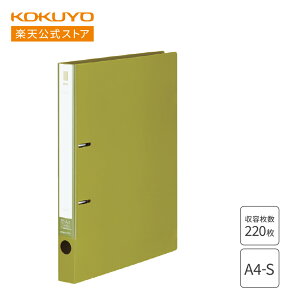 }\P10{IyRN z Ot@CNEOS A4 220e 2 CgI[u t-NE430NG Ot@C 2t@C A4 220 2 NEOS lIX KOKUYO