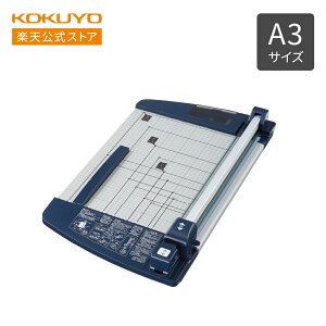 yRN z[^[y[p[Jb^[{ A3 40؂ `^Hn DN-TR401 ْf@ y[p[Jb^[ ڐt KOKUYO RN 