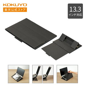 yRN z m[gPCX^hBIZRACK O[ EAM-BRST10M EAM-BRST10M PCX^h ܂肽 ^ 13.3C` BIZRACK rYbN KOKUYO