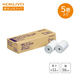 X[p[Z[P10{IyRN zM[y[p[nfB^[~ip11m 5 58×a30mm RP-TH583H M [ [y[p[ W[ KOKUYO RN 