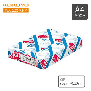 X[p[Z[ԒP10{IyRN zJ[v^p Rs[p A4 500 KB-FL59 J[Rs[ J[Rs[p KOKUYO RN 