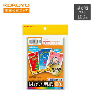 yRN zCNWFbgv^p ͂p }bg 1000 KJ-2635N IJPp vgp v^[ Rs[p Rs[  CNWFbg vg IJP ͂ nKL t KOKU