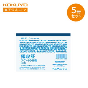 yRN z ^̎ C{CXΉ F B7 100 5Zbg EP-1048NX5 EP-1048NX5 ̎ ̎ `[ C{CX C{CXΉ KOKUYO