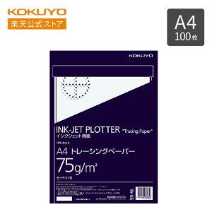 yRN zCNWFbgvb^[pi`gy A4 100 Z-PIT79 g[VOy[p[ gy vb^[ vb^[p CNWFbg CNWFbgvg IJP KOKUYO 