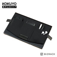 【コクヨ 公式】スタンド型ノートPCオーガナイザー＜BIZRACK＞ 薄型 ペンケース ツール 13.3インチ 公式 …