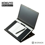 【コクヨ 公式】スライドボード付きノートPCスタンド ＜BIZRACK＞ スライドボード PC PCスタンド 13.3イ…