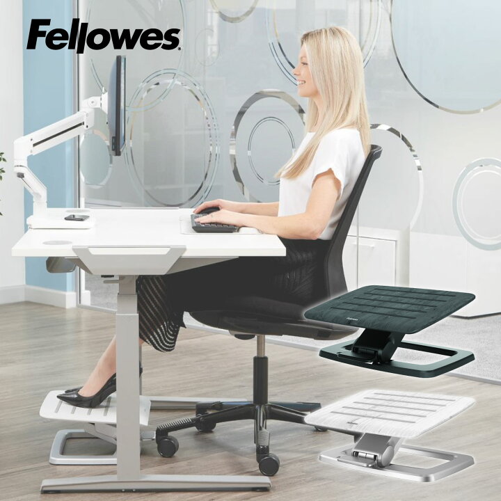 楽天市場】【コクヨ 公式】Fellowes HANAフットサポート ブラック 