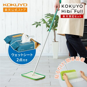 yRN z yVZbg HibiFullEqrt V[g܂g t[OCp[ iCp[{́{EFbgV[gjKHF-CF101 / KHF-CFS201X2