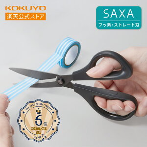 X[p[Z[ԒP10{IyRN znT~TNTXg[gEtbfn HSM-F110D ͂ nT~  ubN    RN KOKUYO