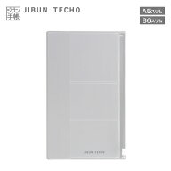【コクヨ 公式】ジブン手帳Goods ファスナーケース 手帳 ダイアリー ケース 公式 コクヨ KOKUYO
