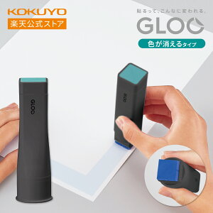 }\P10{IyRN zXeBbN̂聃GLOO F  { ^-G311ND ̂ XeBbN̂ Ft  RN KOKUYO